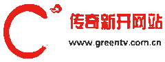 赞助本站