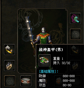 传奇私服新手在20级以后要怎么保持升级速度