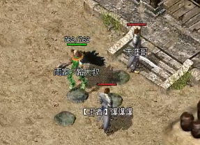今日新开传奇不花钱又想要好装备有没有办法