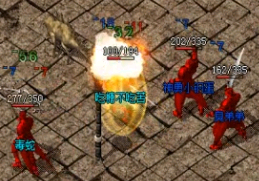 传奇SF网站心态引导会让大家在pk中事半功倍