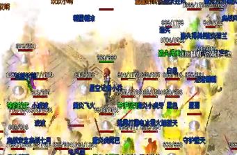 单职业迷失传奇拿到祝福有不要随便卖掉