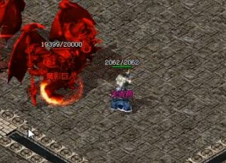 法师和战士适合在1.76复古传奇中玩宝藏