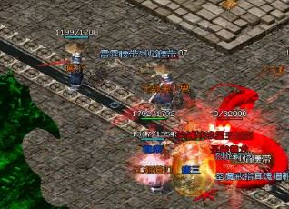 杀死双头巨魔可以获得英雄连击传奇的称号