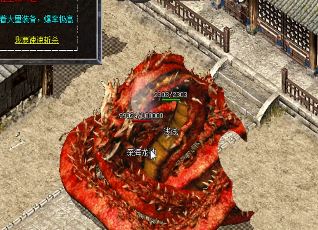 传奇游戏元宝道具是如何获得的