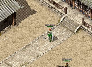 传奇私服中打焰火屠魔可以组个法师