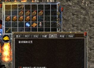 1.76精品传奇单职业：回归那个属于我们的年代