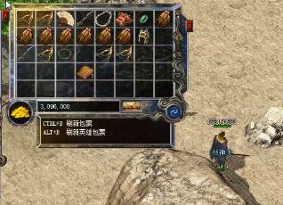 掌握传奇垫刀技巧的基本步骤
