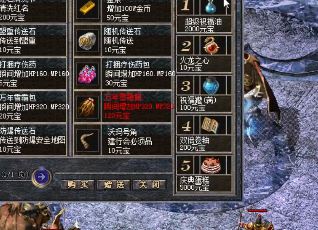 传奇勇士秘境：仇恨机制大不同，掌握技巧赢先机