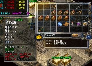 焚天霸业独闯玛法：新手攻略问答大全